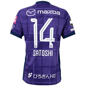 yXs[hoׁziCL 2025 Ttb`FL #14 c z[vJjtH[ lp TbJ[ vJVc NIKE HJ1336-545