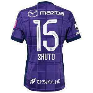 yXs[hoׁziCL 2025 Ttb`FL #15 Al z[vJjtH[ lp TbJ[ vJVc NIKE HJ1336-545