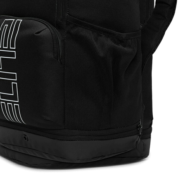 楽天市場】ナイキ ヴァシティ エリート バックパック 32L リュック 