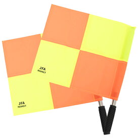 JFA 副審フラッグ2本セット(収納式) サッカー 審判用品 JO-487
