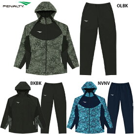 ペナルティ プロ・ボンディングトップ&パンツ 大人用 サッカー フットサル トレーニングウェア 上下セット penalty POF5509/POF5510