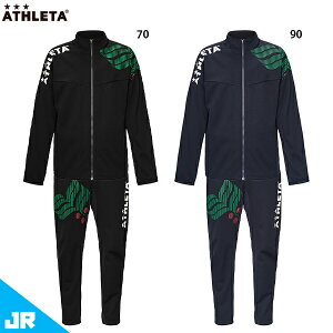 AX^ JR JtFuEgVFWPbg&pc WjAp TbJ[ tbgT g[jOEFA ㉺Zbg ATHLETA 02432J/02433J
