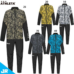 AX^ JR ntXgb`EChWPbg&pc WjAp TbJ[ tbgT EBhu[J[ g[jOEFA ㉺Zbg ATHLETA 02434J/02435J