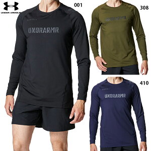 アンダーアーマー UAヒートギア フィッティド グラフィック ロングスリーブシャツ 大人用 トレーニングシャツ 長袖 under armour 6007730