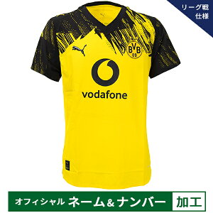 y[2xzv[} 25-26 BVB hggy[OdlzItBV}[Nt z[I[ZeBbNjtH[ lp TbJ[Vc  puma 780087-01