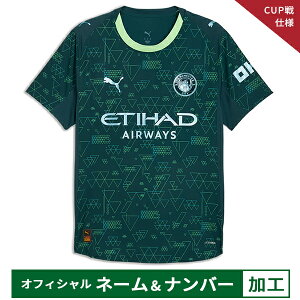 y[2xzv[} 25-26 }`FX^[VeByCUPdlzItBV}[Nt 4th I[ZeBbNjtH[ lp TbJ[Vc  puma 782691-04