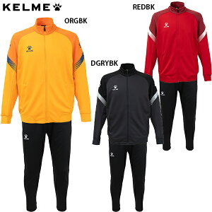 P A[jbgW[W&pc lp TbJ[ tbgT g[jOEFA ㉺Zbg KELME 8061WT1009/8261CK1001