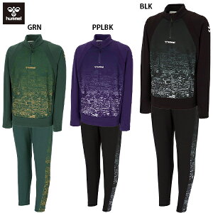 ヒュンメル トレーニングハーフジップトップ&パンツ 大人用 サッカー トレーニングウェア 上下セット hummel HAT4184/HAT8136P