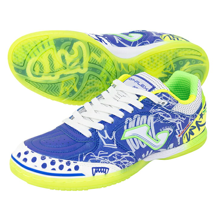 楽天市場】ホマ トップフレックス PITO INDOOR 大人用 フットサル 