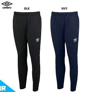 Au JR EH[AbvOpc WjAp TbJ[ g[jOpc umbro UAS2350JP