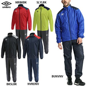 Au TM EBhAbvWPbg&pc lp TbJ[ EChu[J[ g[jOEFA ㉺Zbg umbro UBA4024/UBA4024P