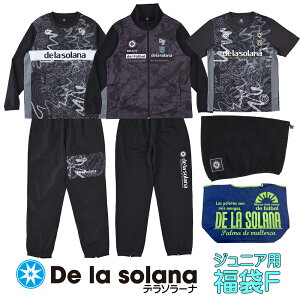 f\[iide la solana jWjAp2026-H 12{׎攭