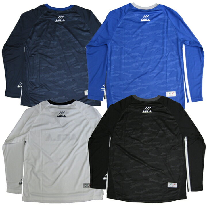 楽天市場】AGLA（アグラ）ロングプラクティス AG1090 : Football shop 