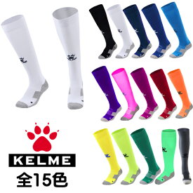 ケルメ（KELME,ケレメ） ストッキング ソックス K15Z908