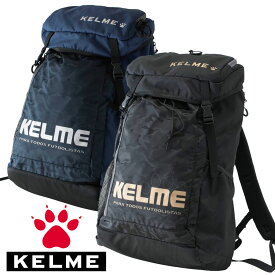 ケルメ（KELME,ケレメ）フットサル、サッカー用バックパック（リュックサック） KB620