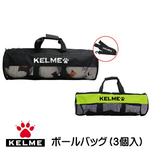 �P�����iKELME,�P�����j�{�[���o�b�O 9876002