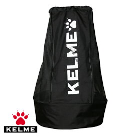 ケルメ（KELME,ケレメ）ボールバッグ 9886019 お取り寄せ商品