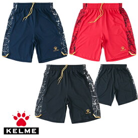 ケルメ（KELME,ケレメ） ハーフパンツ バスパン 3591346