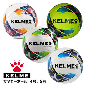 楽天市場 サッカー ブランドケルメ サッカー フットサル スポーツ アウトドア の通販
