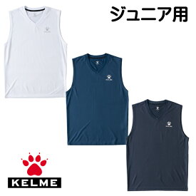 ケルメ（KELME,ケレメ） ジュニア用インナーシャツ K20S305J