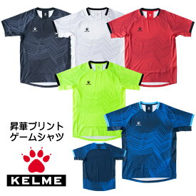 ケルメ（KELME,ケレメ） 半袖ゲームシャツ（ユニフォーム Tシャツ） KC20S301