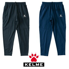 ケルメ（KELME,ケレメ）トレーニングパンツ kc20s308