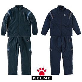 ケルメ（KELME,ケレメ）ウォーマージャケット・パンツ上下セット【お取り寄せ商品】 KC20S328W