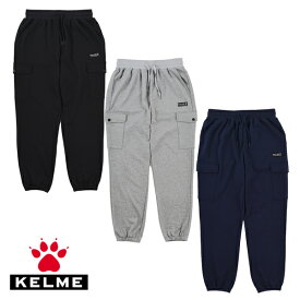 KELME（ケルメ） LIFE STYLE フラップポケ スウェットパンツ KL21F754