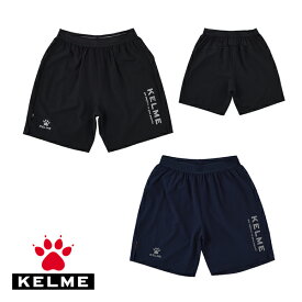 ケルメ（KELME,ケレメ） プラクティスパンツ（ハーフパンツ） KC21S118