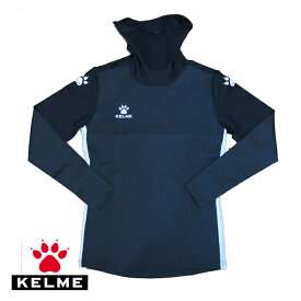 ケルメ（KELME,ケレメ）ハイネックトレーニングストレッチシャツ 8161TT1003