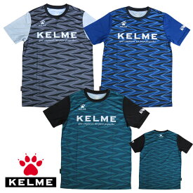 ケルメ（KELME,ケレメ） 半袖プラクティス（Tシャツ） KC22S173