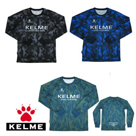 ケルメ（KELME,ケレメ） ロングプラクティス（ロンT） KC23F176