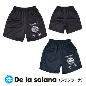 De la solana（デラソラーナ） プラクティスパンツ（ハーフパンツ） DS25S34