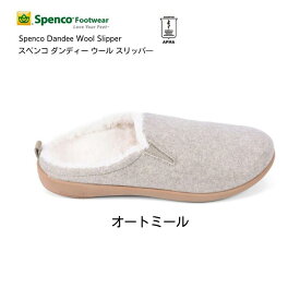 【スーパーセール 58%OFF｜Spenco スペンコ 男性 リカバリーサンダル】＜残りわずか＞ 室内 日常 スリッパ Spenco Dandee Wool Slipper ウール ボア 暖か メンズ リラックス ＜送料無料＞ ネイビー オートミール 24.5.〜28.0cm