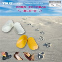 【Tuli's クラッシックヒールカップ】送料無料 かかと クッション インソール 衝撃吸収 足底筋膜炎 アキレス腱痛 シーバー病 足裏 痛み 立ち仕事 疲労軽減 スニーカー ウォーキングシューズ ビジネスシューズ パンプス シリコーン 1足入り