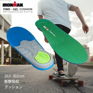 yX[p[Z[ 50%OFF b|Cg10{{N[|bACA} WF NbV C\[zc킸 29-30cm Ռz Jy  A[`̂h~ R ̂̂䂪݂␳ E