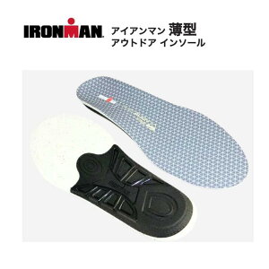 yACA} AEghA C\[ zA[`T|[g y ^ ܐ 3mm  Jy R jO ] 싅 TbJ[ oCN St IM3500