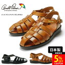 【48H限定5％OFFクーポン】アーノルドパーマー サンダル メンズ 本革 歩きやすい 疲れない 脱げない かかとあり かかと付き おしゃれ 軽量 6611 カメサンダル グルカサンダル コンフォート 日本製 シューズ 靴