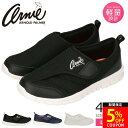 【48H限定5％OFFクーポン】アーニー アーノルドパーマー スニーカー スリッポン レディース ローカット 白 黒 軽量 ベルクロ マジックテープ メッシュ おしゃれ 可愛い Arnie Arnold Palmer AN0911 履きやすい 歩きやすい 疲れない シューズ 靴【2308】送料無料