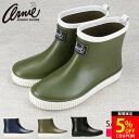 【48H限定5％OFFクーポン】アーノルドパーマー レインブーツ ショート レディース おしゃれ 軽量 長靴 Arnie Arnold Palmer AN0991 黒 紺 完全防水 歩きやすい 痛くない 履きやすい 蒸れにくい シンプル レインシューズ 雨 雪 梅雨 台風 靴【2105】