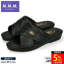 【48H限定5％OFFクーポン】エムスリー サンダル メンズ きやすい 履きやすい 柔らかい 疲れない 疲れにくい 軽量 M-THREE 859 黒 日本製 オフィス 事務所 コンフォートサンダル つっかけ シューズ 靴【2307】送料無料