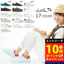【ポイント10倍エントリー要 7/11 1:59まで】アーノルドパーマー スニーカー レディース 歩きやすい 疲れない 履きやすい 軽量 ローカット AL0702 コートスニーカー おしゃれ かわいい シンプル 通学 通勤 学校 シューズ 靴【2201】