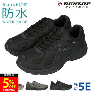 �y24���Ԍ���5%�N�[�|���z�_�����b�v �X�j�[�J�[ �����Y �h�� �� 5E ���L �y�� �h�� ����Ȃ� �����₷�� �����₷�� ���Ȃ� �y�� �傫���T�C�Y DUNLOP M2003WP �W���M���O �E�H�[�L���O �J �V��