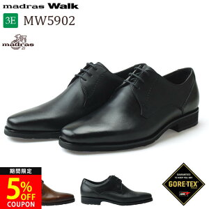 �}�h���X�E�H�[�N MW5902
