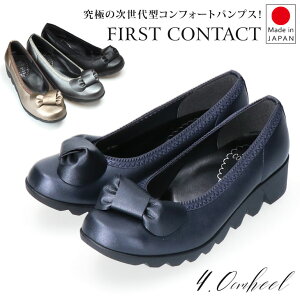 y11/25N[|5OFFzpvX ₷ ɂȂ Ȃ { { EFbW\[ RtH[g t@[XgR^Ng FIRST CONTACT 39050 4cm { EF[u\[ ubN  