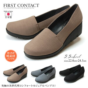 y11/15%OFFN[|zt@[XgR^Ng pvX ɂȂ Ȃ ₷ { EFbW\[ Xb| FIRST CONTACT 39615 5cm _炩 g Xgb` ubN  O