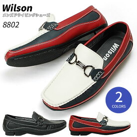 【4/20 クーポンで5％OFF】メンズ ドライビングシューズ Wilson ウィルソン 8802 デッキシューズ モカシン ローファー スリッポン 靴