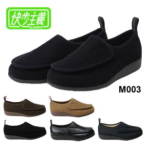 y11/15%OFFN[|zATq ` RtH[gV[Y Xb| Y 4E L ₷ ₷ y y Ȃ { KS1973 M003  VjA   nr C V