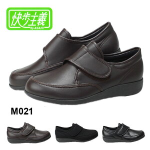 y26Ԍ5%OFFN[|zATq V[Y ` M021  Y j C nr nrV[Y  ATqV[Y ` M021 ampy1706z
