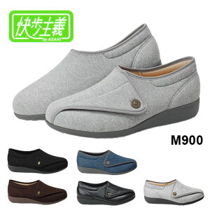 y24Ԍ5%OFFN[|zATq ` RtH[gV[Y Y 4E L ₷ ₷ y y Ȃ JCzVM KS2205 M900 ubN {   nr V